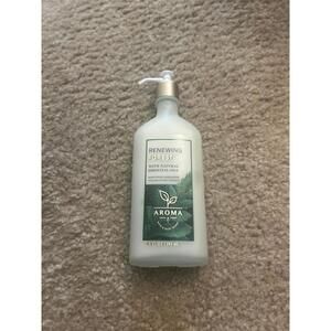 ALL NEW Renewing FOREST Aromatherapy PUMP Body Lotion 6.5 oz Bath & Body Works